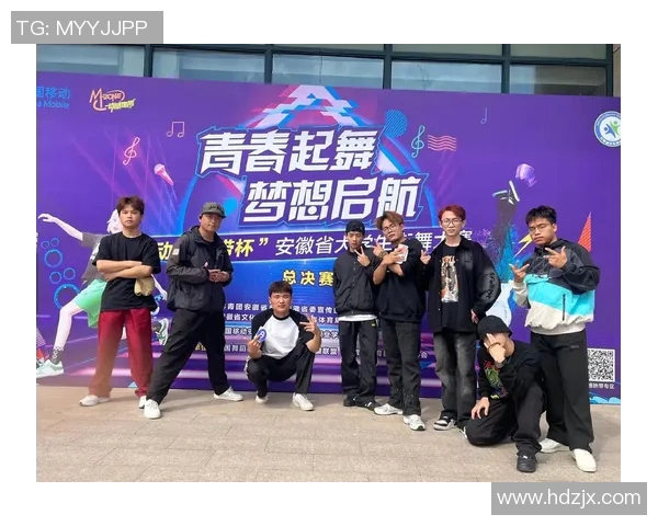 全国街舞大赛积分榜更新杭州攀岩队凭借95分稳居第一名