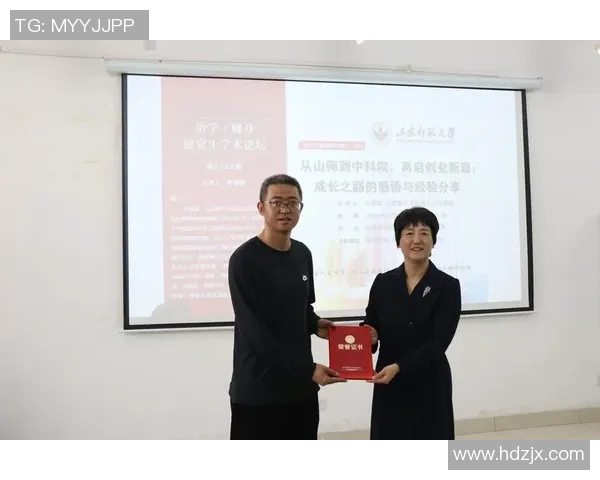 周静专访:从排球场上的拼搏到人生的启示与成长之路