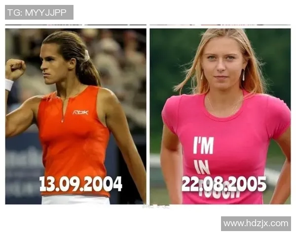 赛后分析：北京网球队与南京网球队实力对比与战术探讨